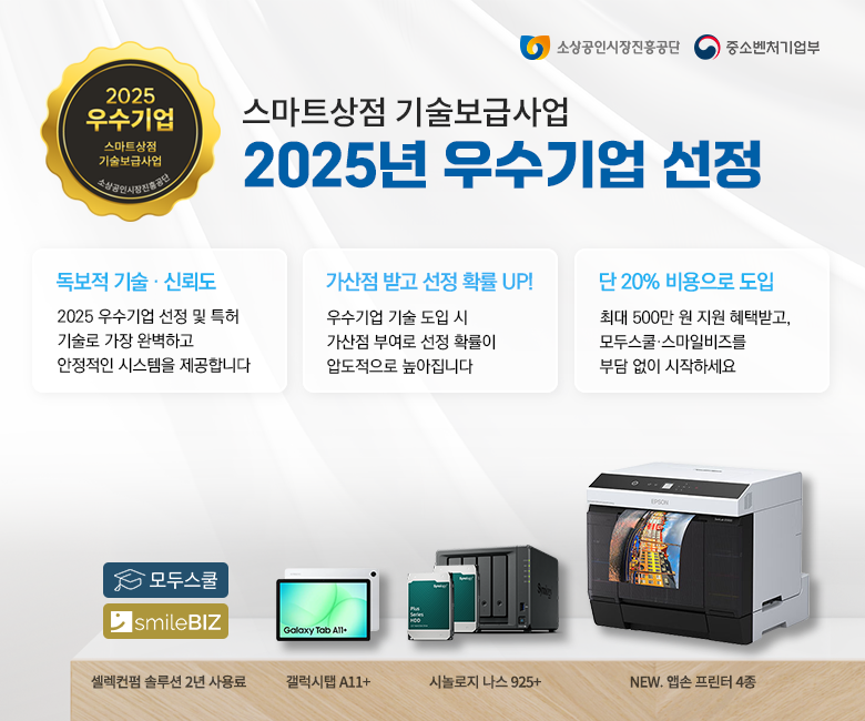 ����Ʈ����